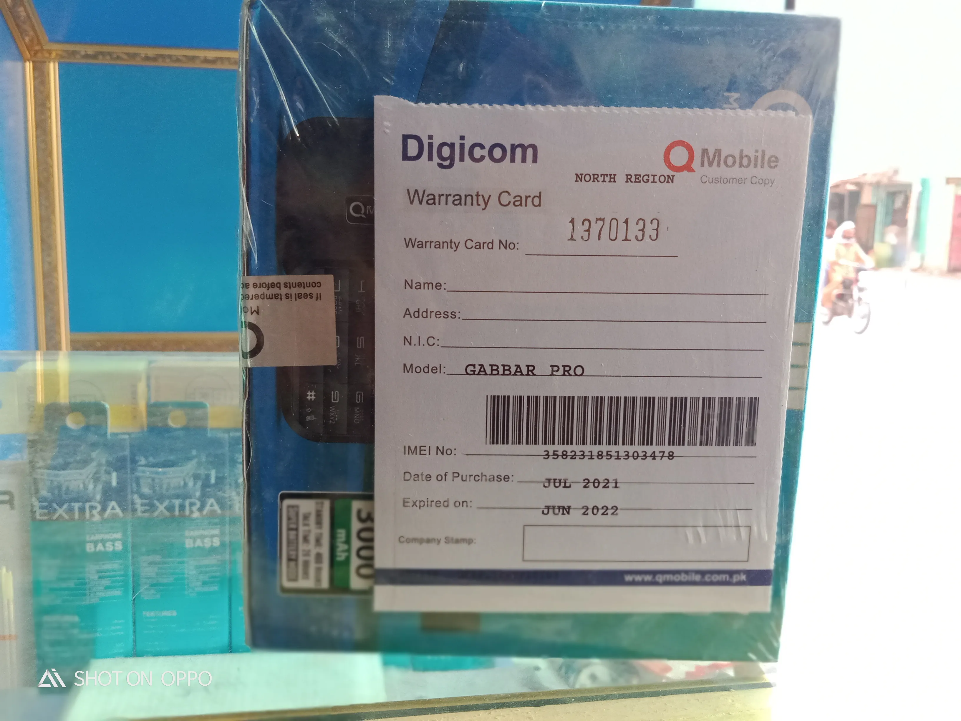 QMobile Gabbar Pro - photo 1