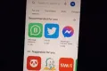 Infinix zero 8i for sale - Photos