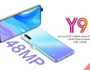 Huawei Y9s - Photos