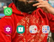 A71 samsung - Photos