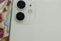 iphone 11 - Photos