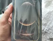 iphone 12 pro max new model - Photos