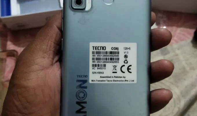Tecno Camon 17 - photo 2
