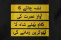 SAMSUNG J6 PLUS - Photos