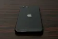 IPHONE SE 2020 NON PTA - Photos
