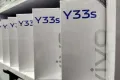Vivo Y33s (8gb / 128gb) box pack - Photos