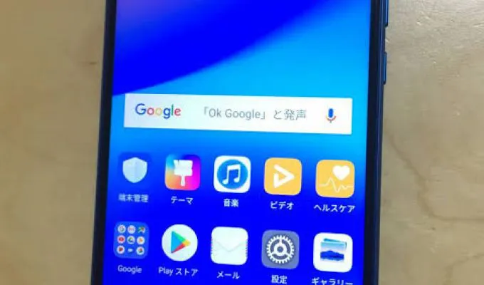 Huawei p20 lite 4/64Gb - photo 1
