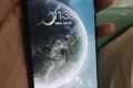 techno camon 18 premier - Photos