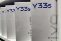 Vivo Y33s (8gb / 128gb) box packed new - Photos