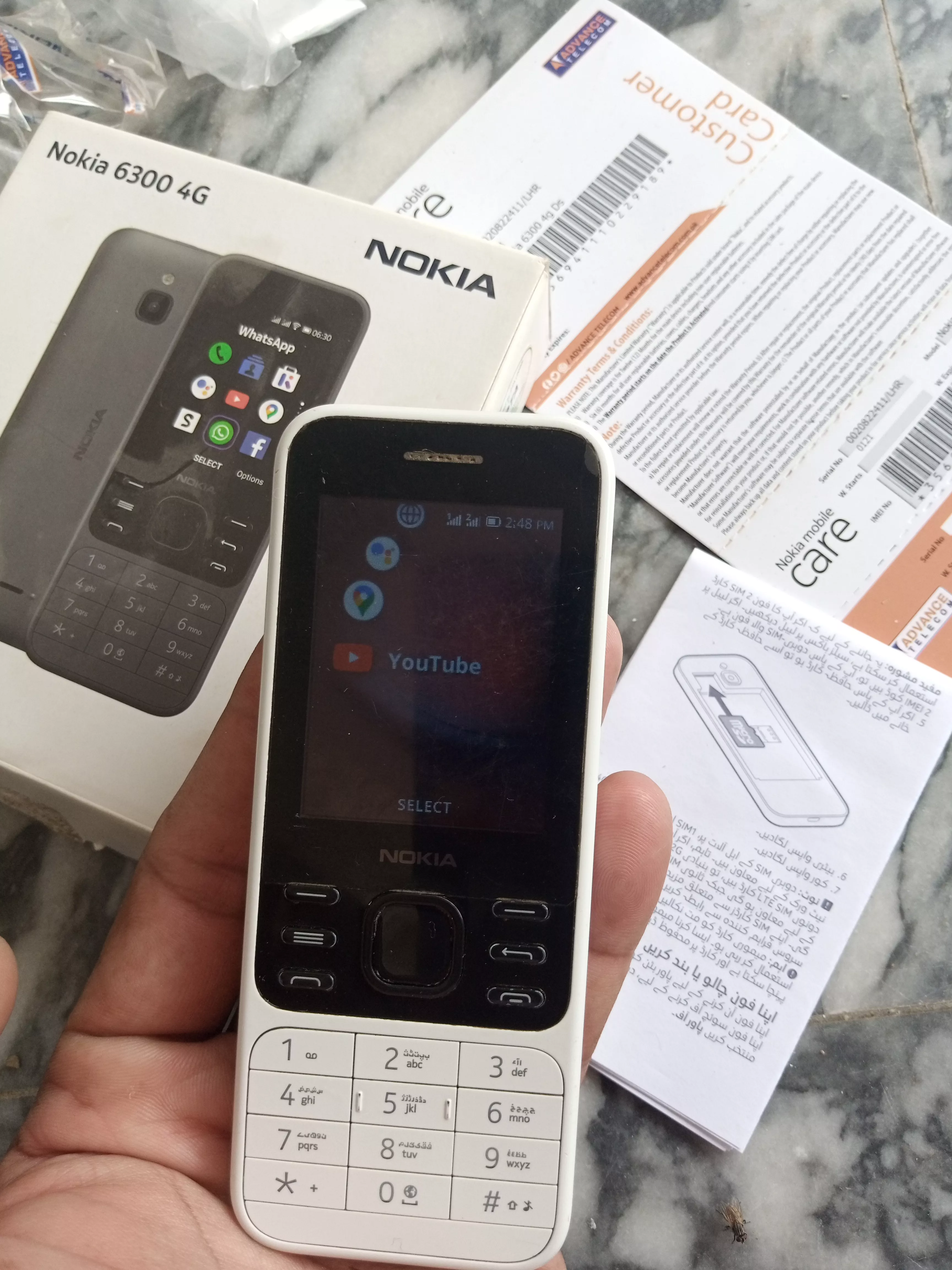 Nokia 6300 4G - photo 1