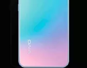 Vivo v23e - Photos