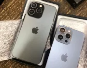 Iphone 14 Pro Max Turkish Model - Photos