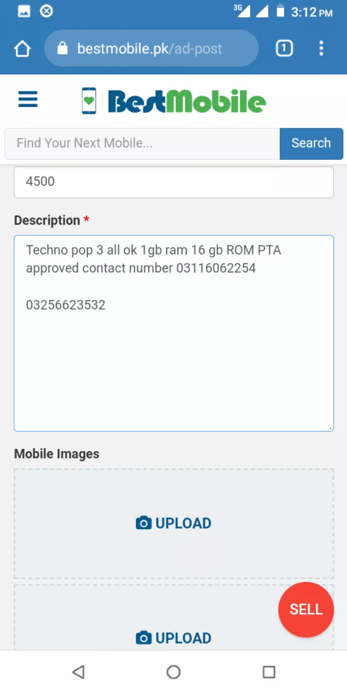 Techno pop 3 - photo 2