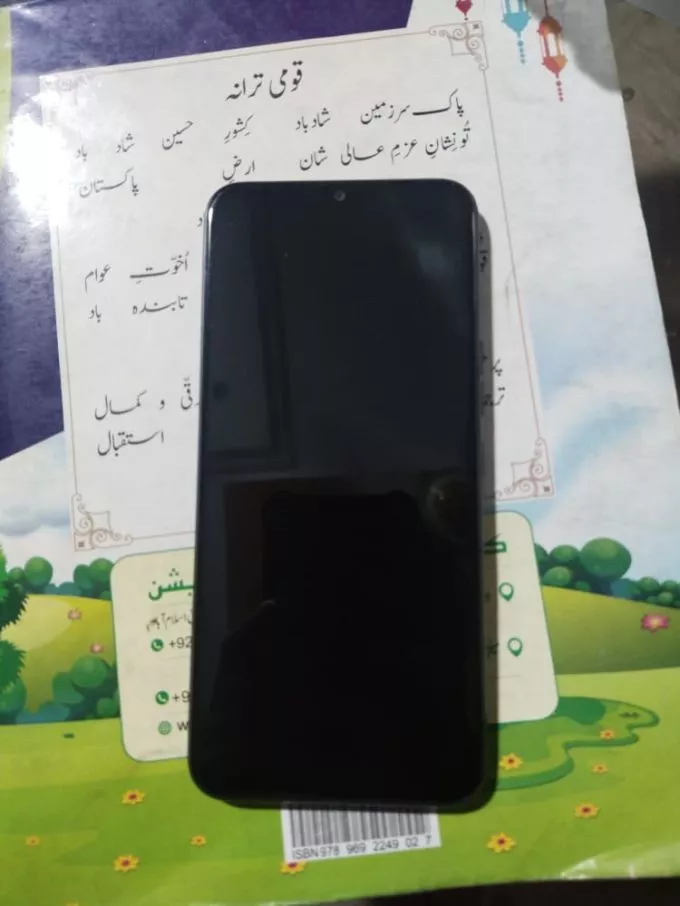 Tecno spark 8c - photo 2