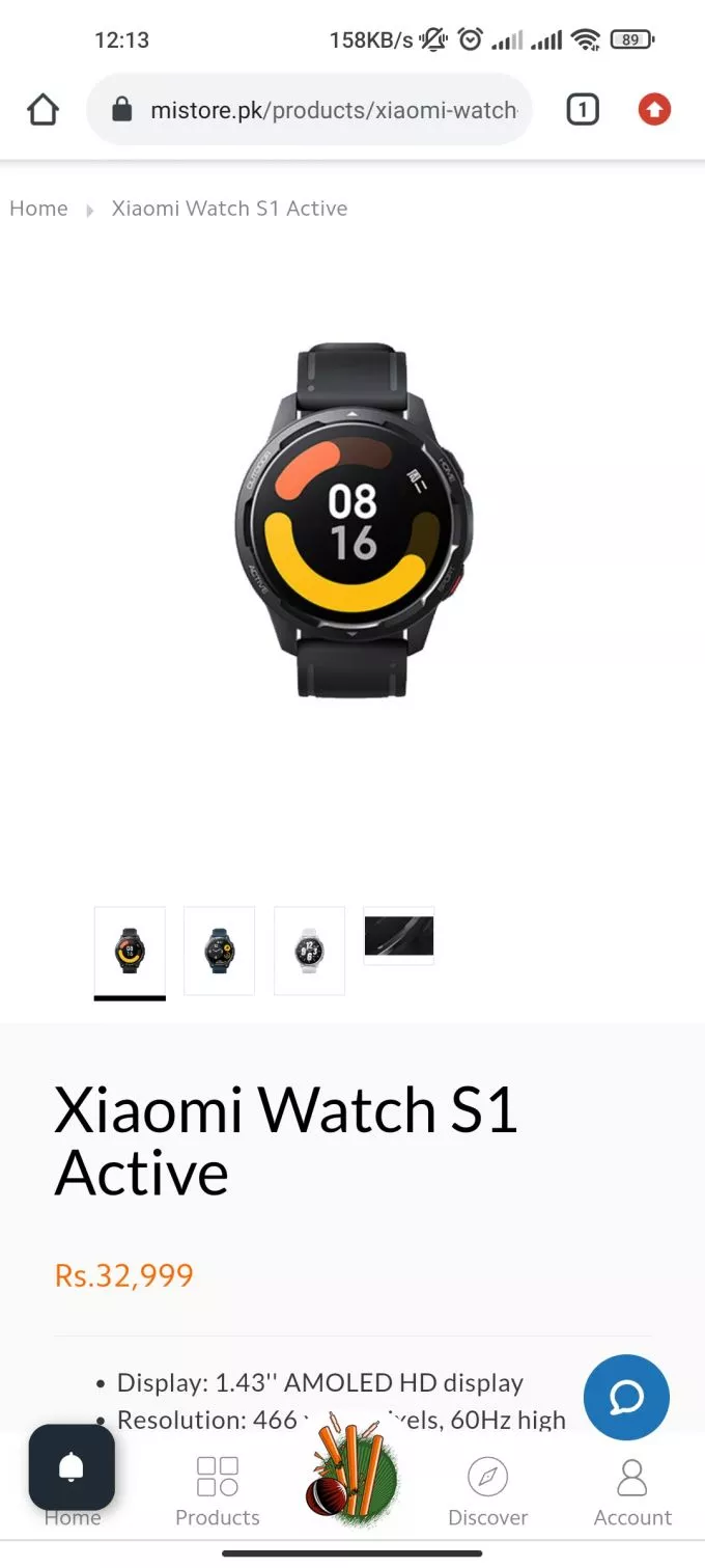Xiaomi watch s1 active - photo 1