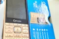 QMobile SL100 BIG - Photos
