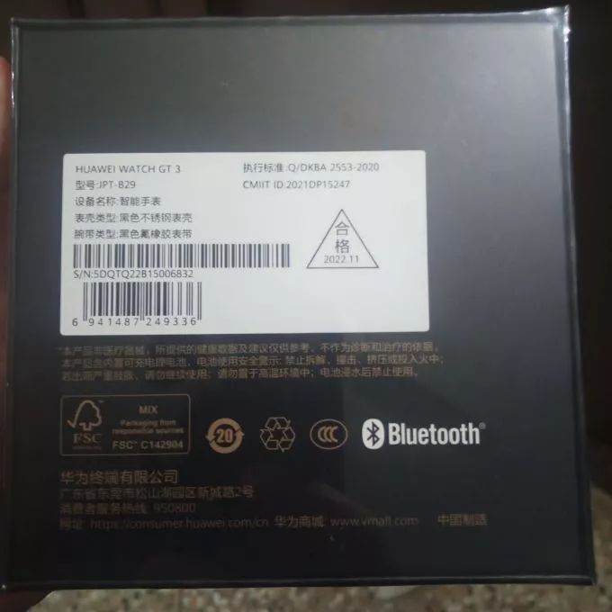 Huawei Watch GT 3 - photo 1