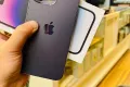 I phone 14 pro max - Photos