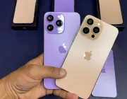 Apple iphone 14 pro max - Photos