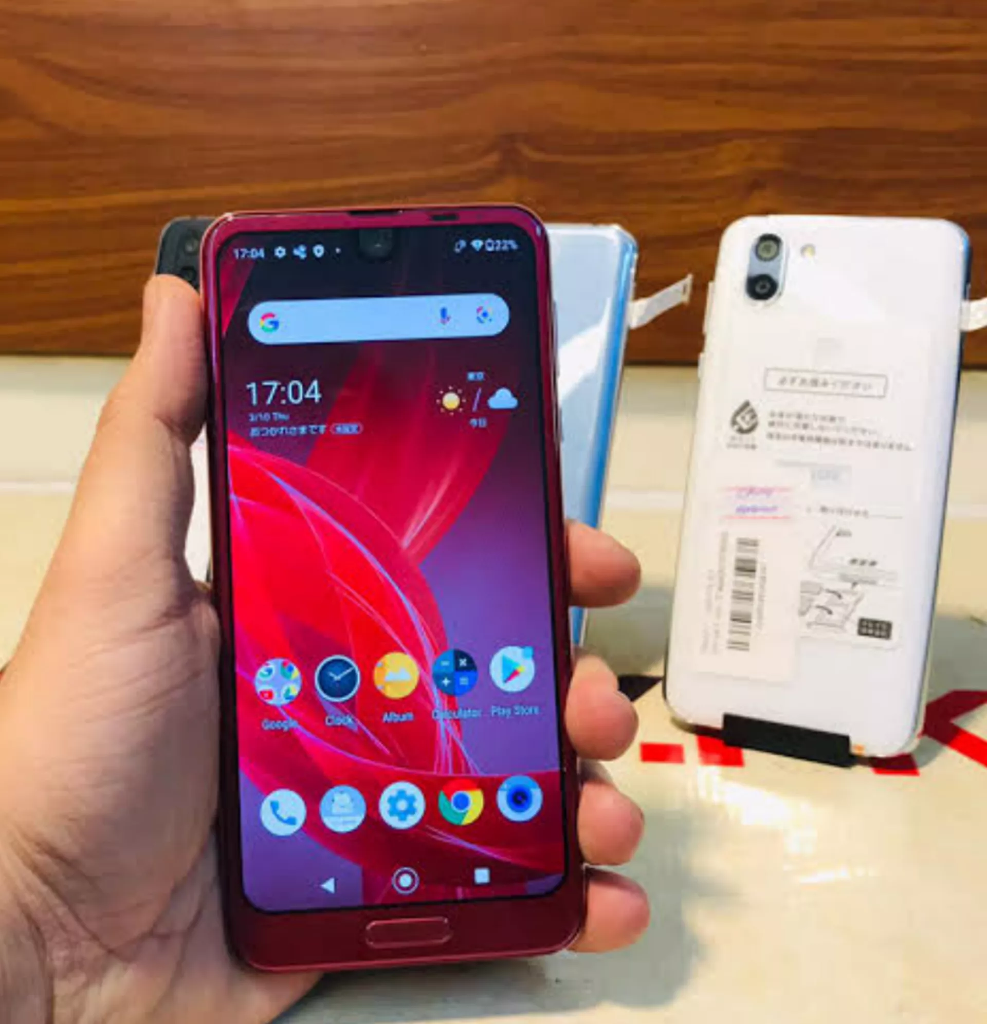 AQUOS R2 706SH