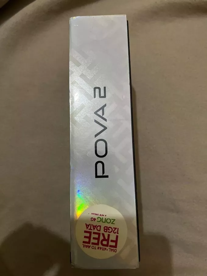 Techno pova 2 - photo 2
