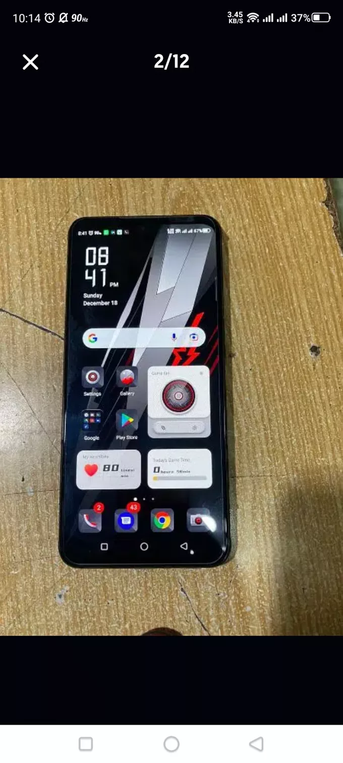 Nubia redmagic 6s pro cyborg edition - photo 1