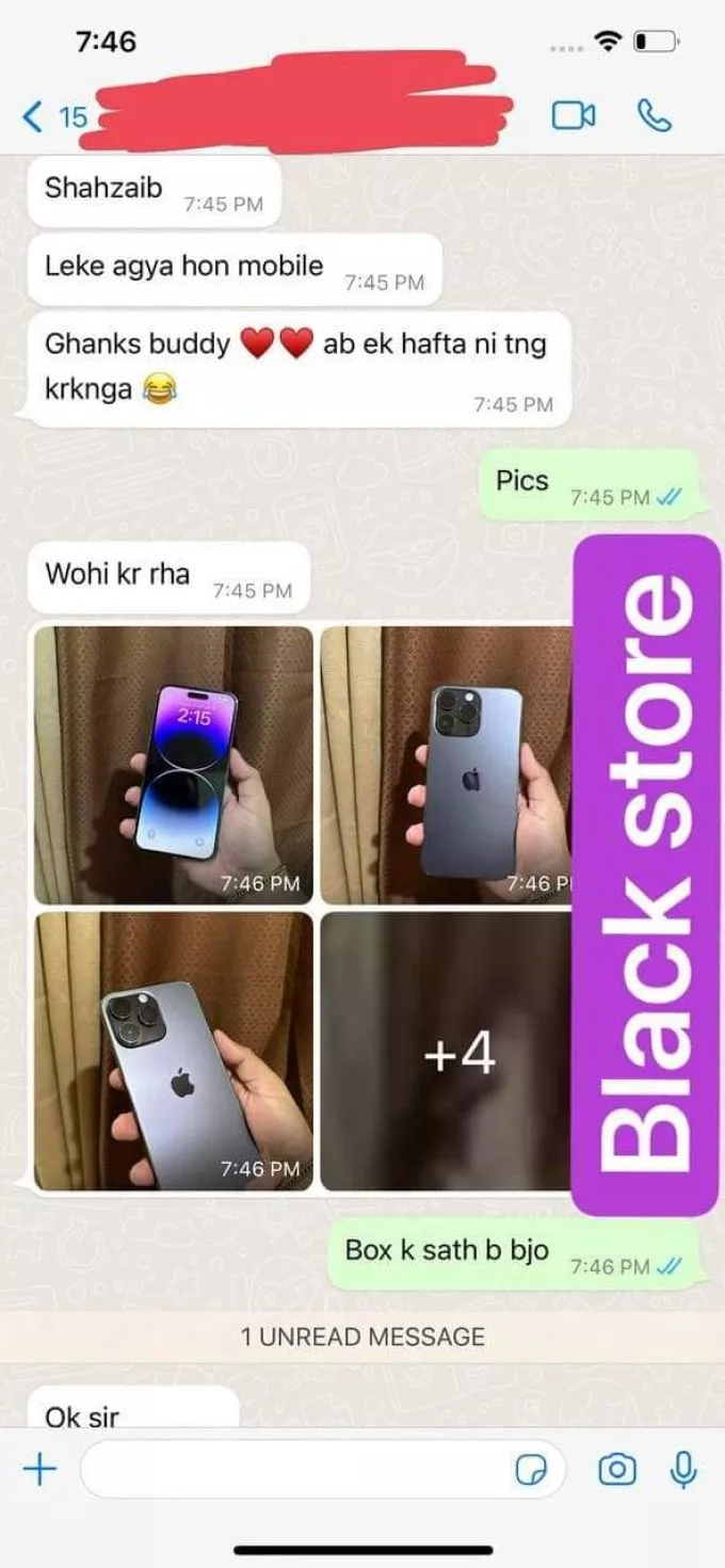 Iphone xsmax sy start carding shopping - photo 1