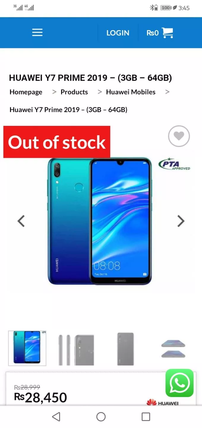 Huawei Y7 Prime 2019 Dabba nhi hay - photo 2