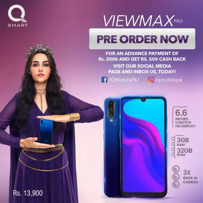 QSmart view max pro - photo 1