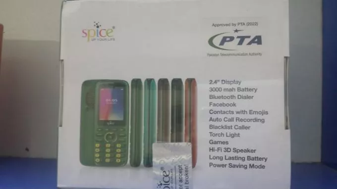 SPICE Mega Music - photo 1