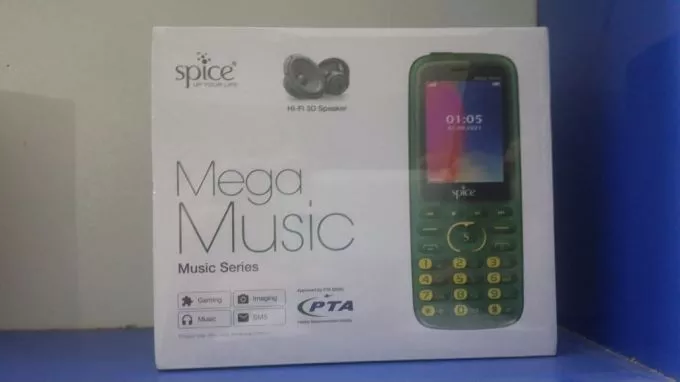 SPICE Mega Music
