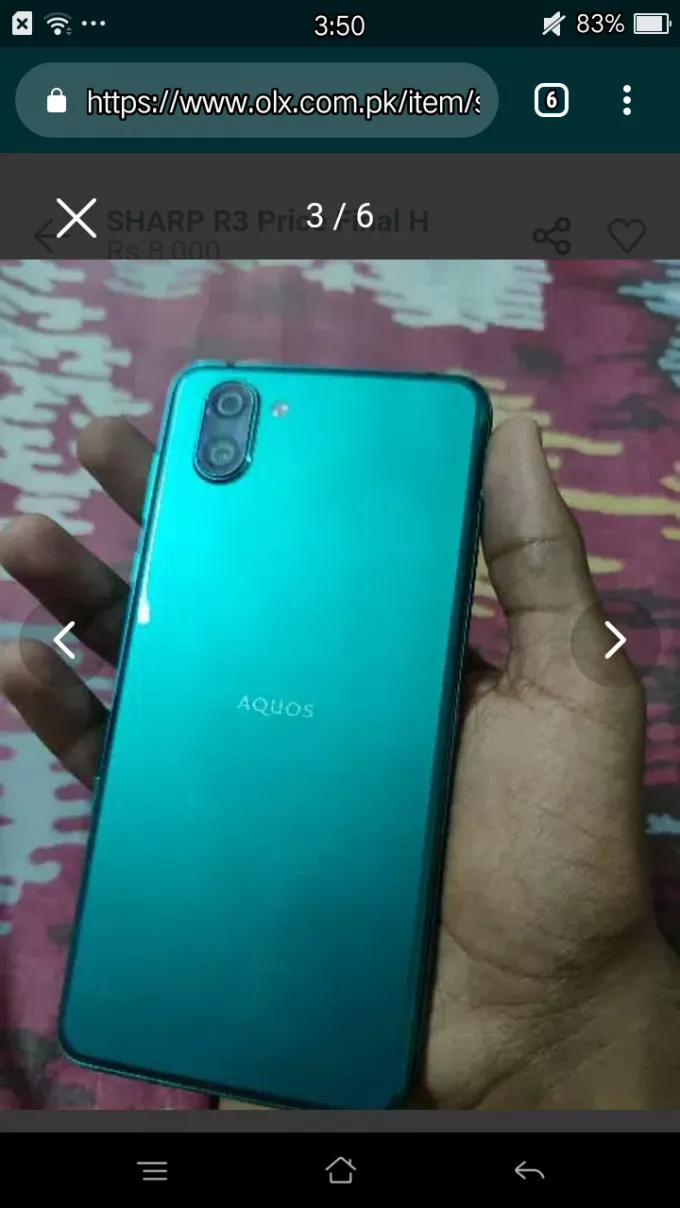 Aqua r3 - photo 1