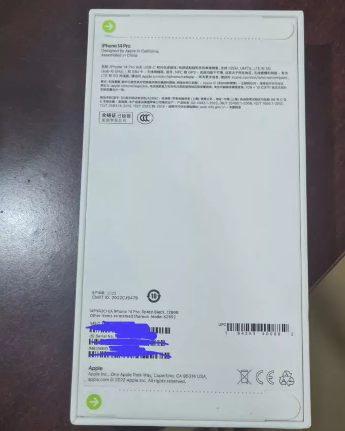 Iphone 14 pro 128Gb Box Pack - photo 1