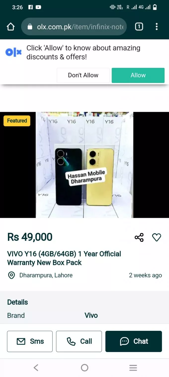 Vivo y16 4/64 - photo 1