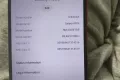 samsung AO2S - Photos
