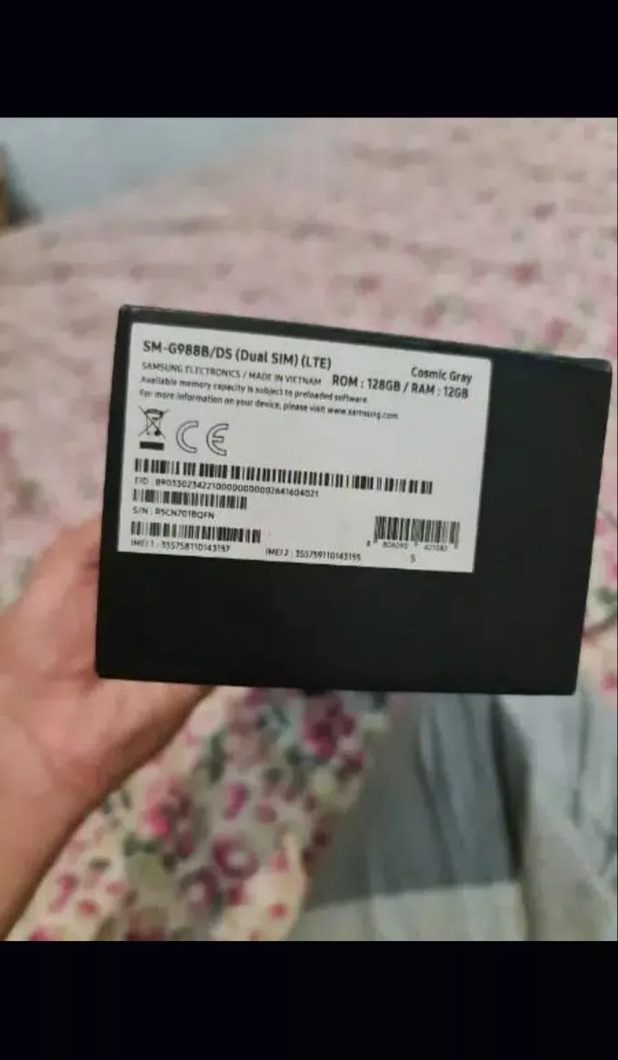 Samsung S20 Ultra - photo 3