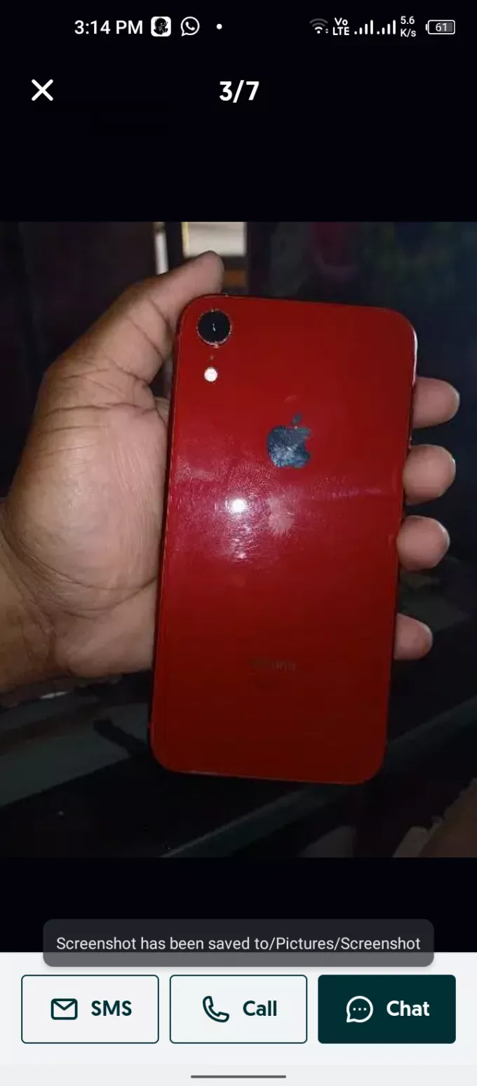 IPhone 7 plus Agar Kisi Ko chahie - photo 1