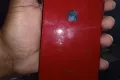 IPhone 7 plus Agar Kisi Ko chahie - Photos