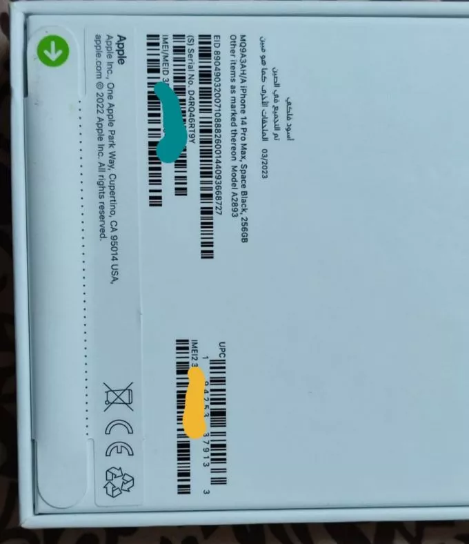 Iphone 14 pro max 256 GB black New - photo 1