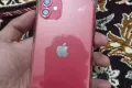 Iphone 11 JV 64GB - Photos