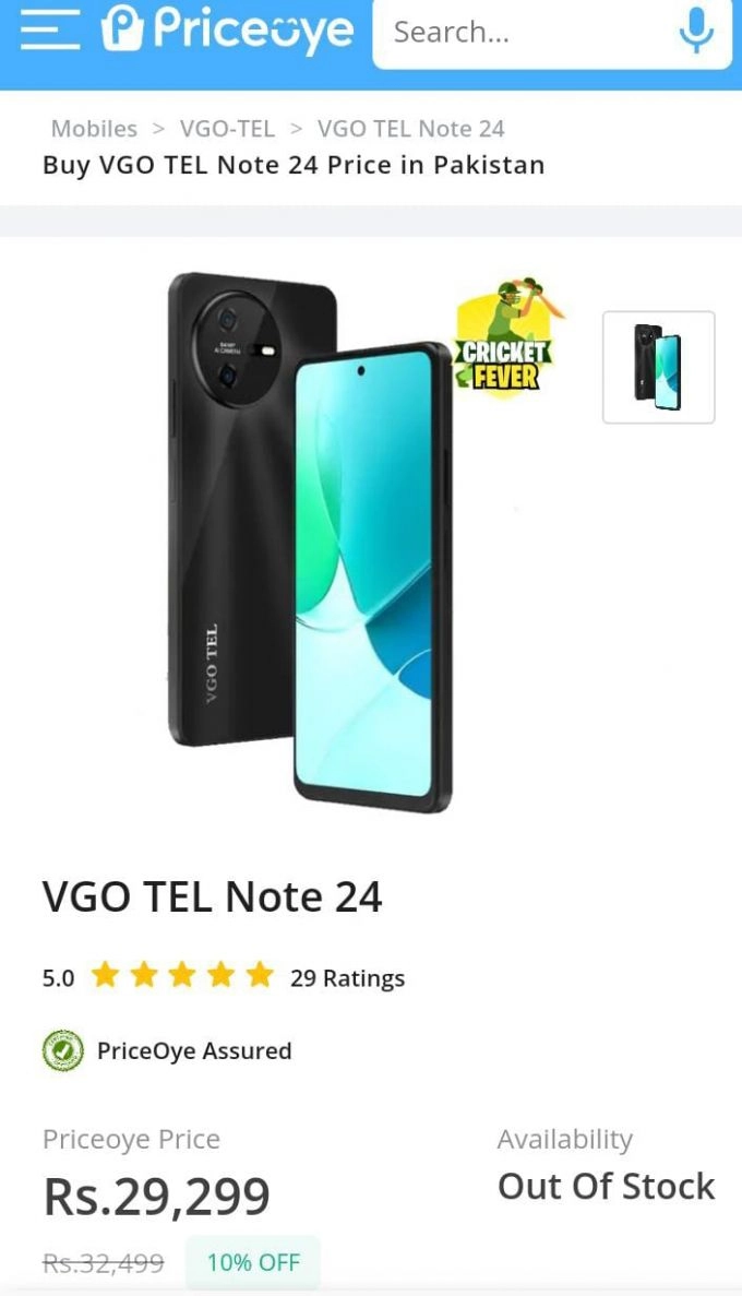 Vgo tel note 24 - photo 1