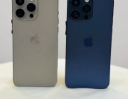 Iphone 15 Pro Max Ramzan offer - Photos