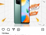 Redmi 10c pin pack - Photos