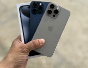 Iphone 14 pro max - Photos
