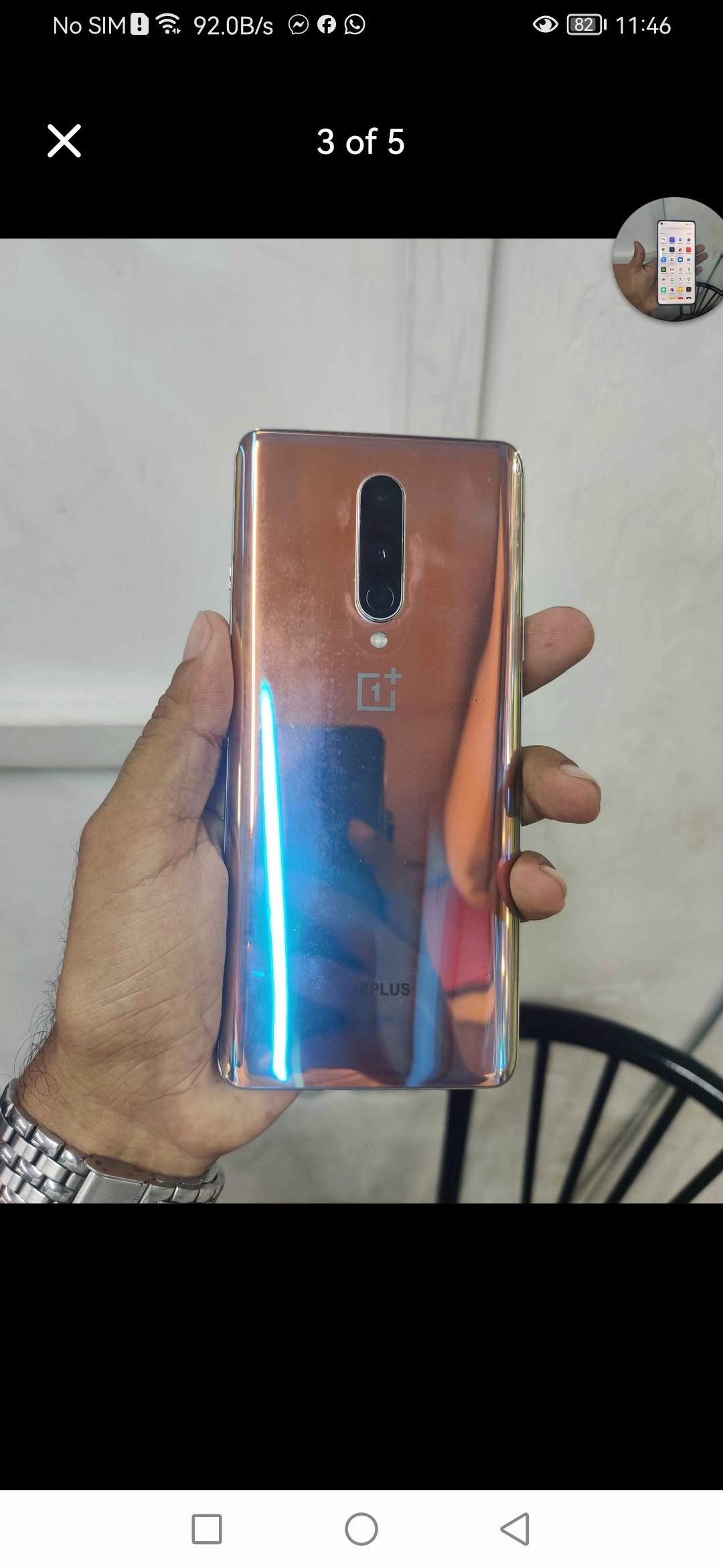 Oneplus 8 Dule aproved - photo 2