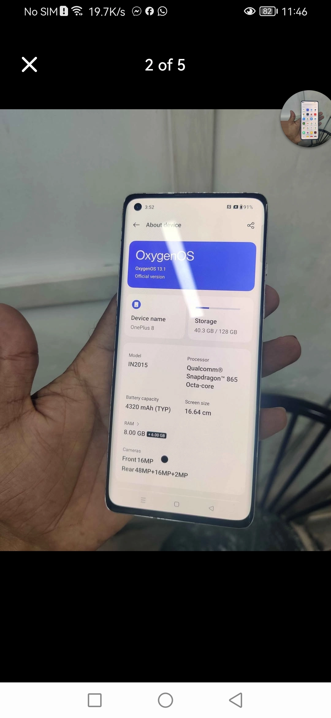 Oneplus 8 Dule aproved - photo 1