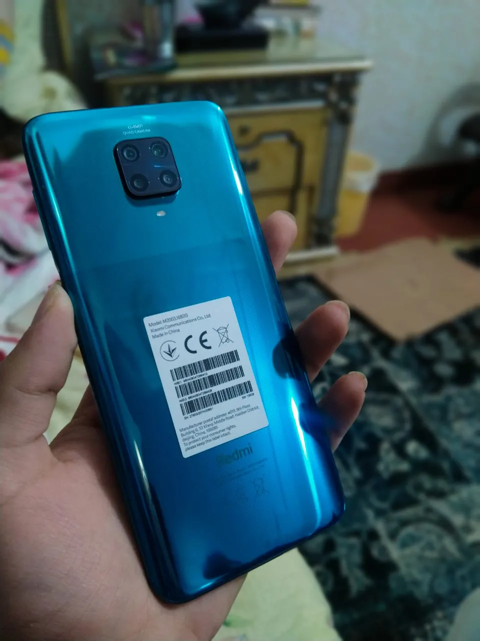 Redmi Note 9 Pro - photo 1