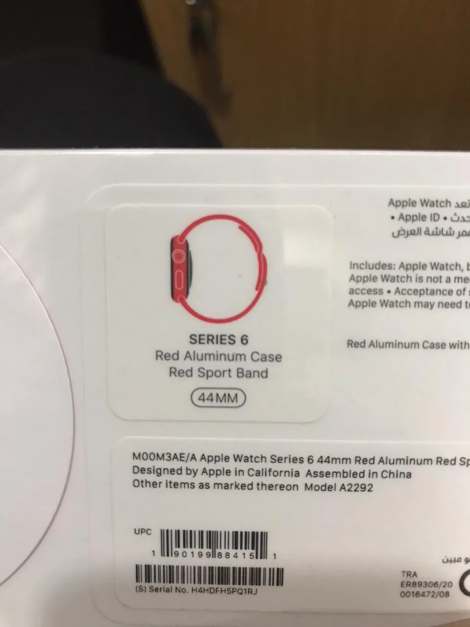 Apple watch series 6 44 mm red color - photo 1