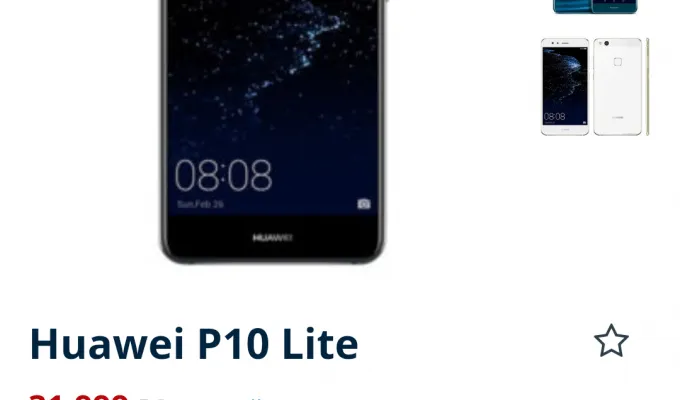 Huawei P10 Lite - photo 3