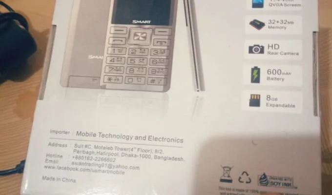 Keypad Mobile with Box and Charger for Sale - photo 2